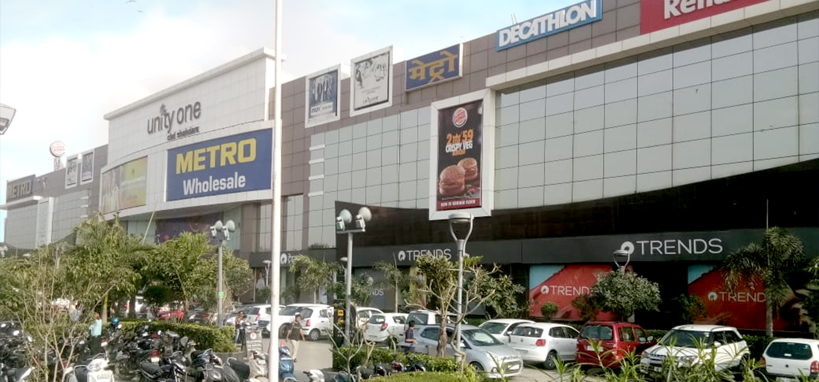 Unity One Mall, CBD, Shahdara 